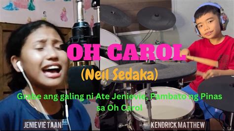 galing umibabaw ni ate